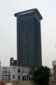 Haagse Toren (Den Haags højeste bygning)