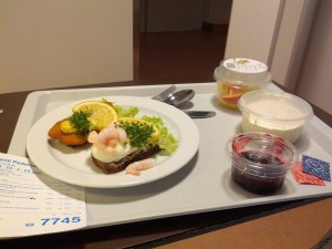 Roomservice!
